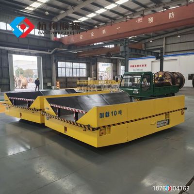 V型卷材无轨平车
