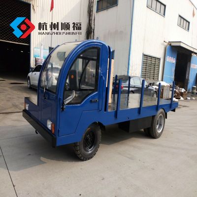 5吨电瓶搬运车